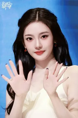 Ningning Aespa OnlyFans Leaked Free Thumbnail Picture - #PylVWlUphK