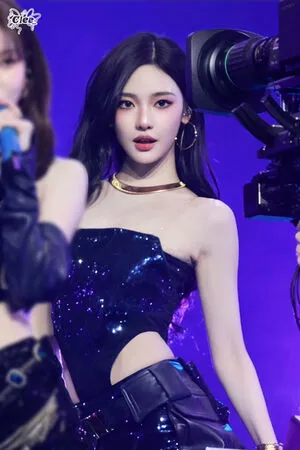 Ningning Aespa OnlyFans Leaked Free Thumbnail Picture - #Q6ohfOrcg0