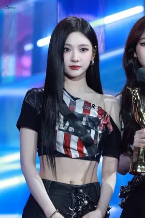 Ningning Aespa OnlyFans Leaked Free Thumbnail Picture - #Q9A1cSWJN5
