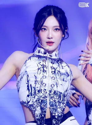 Ningning Aespa OnlyFans Leaked Free Thumbnail Picture - #QEypFedaui