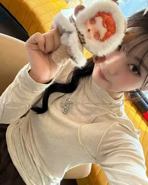 Ningning Aespa OnlyFans Leaked Free Thumbnail Picture - #QMD5PqMUBe
