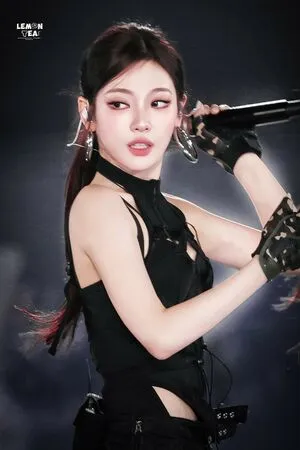 Ningning Aespa OnlyFans Leaked Free Thumbnail Picture - #QkwqJXjUSU