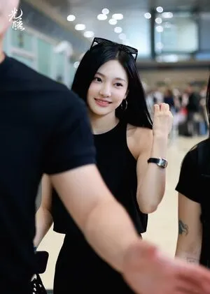 Ningning Aespa OnlyFans Leaked Free Thumbnail Picture - #QuQnVaJ0s3
