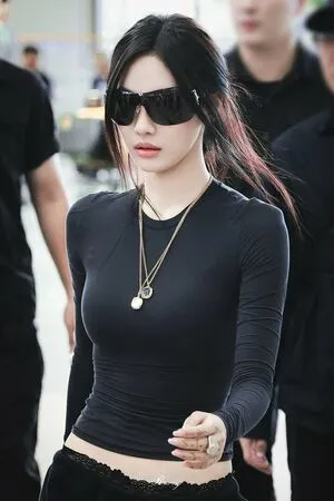 Ningning Aespa OnlyFans Leaked Free Thumbnail Picture - #QyLcJwhIr5