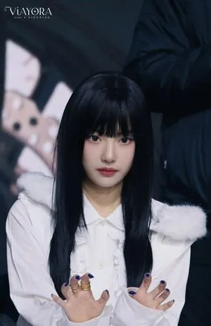 Ningning Aespa OnlyFans Leaked Free Thumbnail Picture - #R8C4yw5mRF