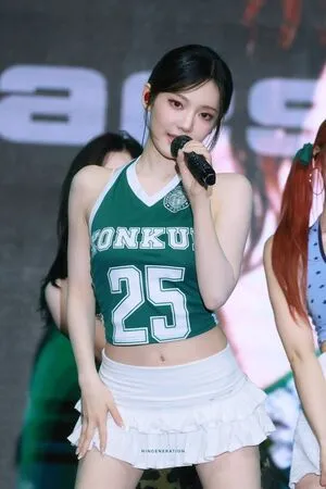 Ningning Aespa OnlyFans Leaked Free Thumbnail Picture - #RC6Ktj16jR