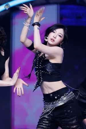 Ningning Aespa OnlyFans Leaked Free Thumbnail Picture - #RF8GJi9f98