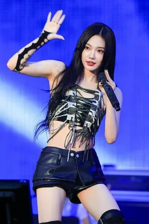 Ningning Aespa OnlyFans Leaked Free Thumbnail Picture - #RiazfajnlY