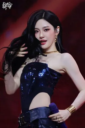 Ningning Aespa OnlyFans Leaked Free Thumbnail Picture - #RmkdSRI3f7