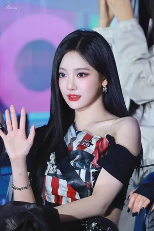 Ningning Aespa OnlyFans Leaked Free Thumbnail Picture - #RwYRNZ96IW