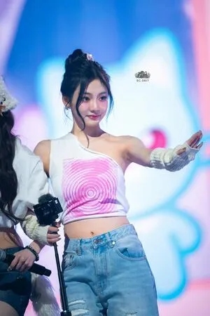 Ningning Aespa OnlyFans Leaked Free Thumbnail Picture - #RzQLjdNP6R
