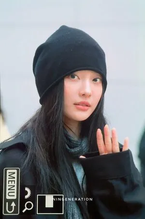Ningning Aespa OnlyFans Leaked Free Thumbnail Picture - #Rzh1ECbNpO