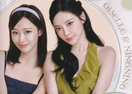 Ningning Aespa OnlyFans Leaked Free Thumbnail Picture - #S8GcbYrYJK