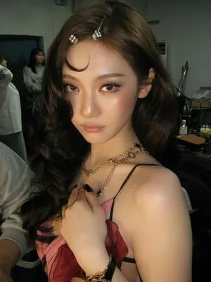 Ningning Aespa OnlyFans Leaked Free Thumbnail Picture - #SS6yOvE3dK