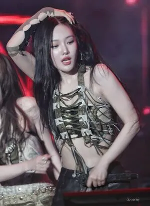 Ningning Aespa OnlyFans Leaked Free Thumbnail Picture - #Sv4YGEiVhx