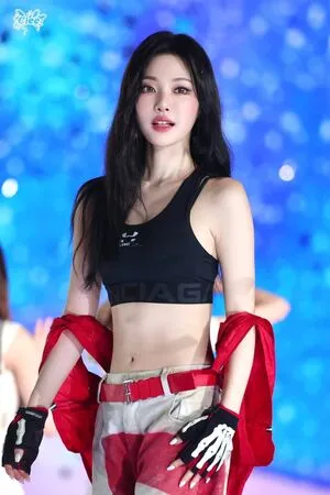 Ningning Aespa OnlyFans Leaked Free Thumbnail Picture - #T9f4ZQFngk