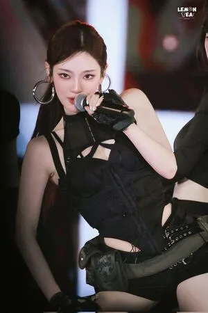 Ningning Aespa OnlyFans Leaked Free Thumbnail Picture - #TGaghZaovB