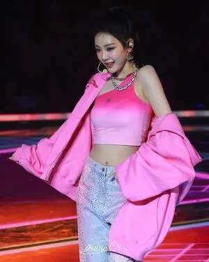 Ningning Aespa OnlyFans Leaked Free Thumbnail Picture - #TkUjOEZvKf