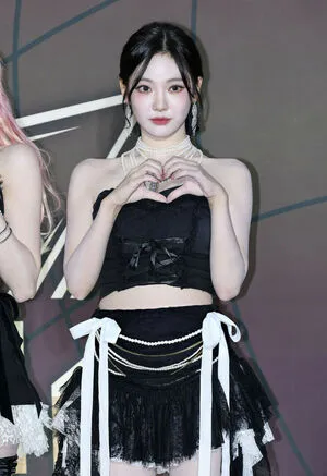Ningning Aespa OnlyFans Leaked Free Thumbnail Picture - #UHBqE5E7mO