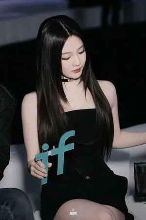 Ningning Aespa OnlyFans Leaked Free Thumbnail Picture - #URZMTJTOW7