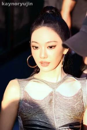 Ningning Aespa OnlyFans Leaked Free Thumbnail Picture - #UTNlbZtLLi