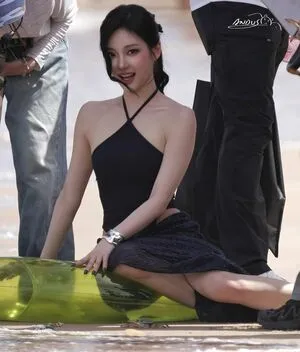 Ningning Aespa OnlyFans Leaked Free Thumbnail Picture - #UWCgvUDKit