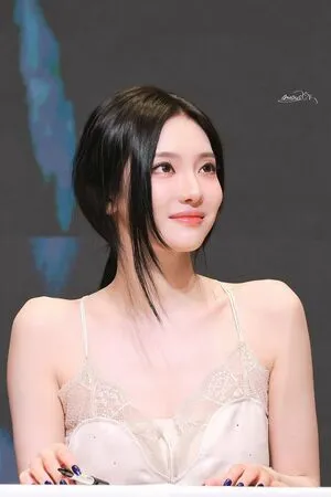 Ningning Aespa OnlyFans Leaked Free Thumbnail Picture - #UdfruAEnnZ