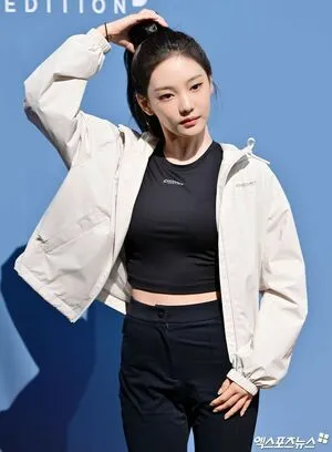 Ningning Aespa OnlyFans Leaked Free Thumbnail Picture - #UoSvvQvVGA