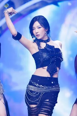 Ningning Aespa OnlyFans Leaked Free Thumbnail Picture - #UsR9NlAtI7