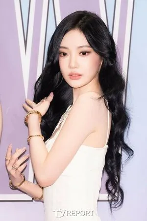 Ningning Aespa OnlyFans Leaked Free Thumbnail Picture - #V92aFnTIgG