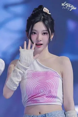 Ningning Aespa OnlyFans Leaked Free Thumbnail Picture - #VRDUtraV5t