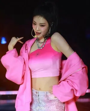 Ningning Aespa OnlyFans Leaked Free Thumbnail Picture - #VfAQNOqQsM