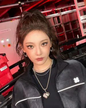 Ningning Aespa OnlyFans Leaked Free Thumbnail Picture - #WGiSzmI3kg