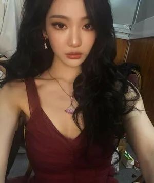 Ningning Aespa OnlyFans Leaked Free Thumbnail Picture - #WnSmn55UUR