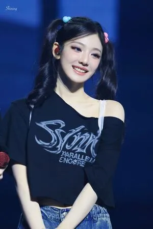 Ningning Aespa OnlyFans Leaked Free Thumbnail Picture - #Wrg7I2CVXE