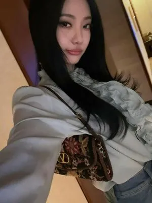 Ningning Aespa OnlyFans Leaked Free Thumbnail Picture - #XAa3R6047n