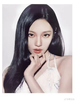 Ningning Aespa OnlyFans Leaked Free Thumbnail Picture - #XMLQ5Aw7ZO