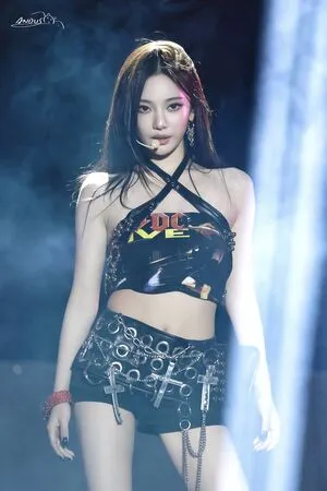 Ningning Aespa OnlyFans Leaked Free Thumbnail Picture - #XUahYPacRp