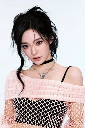 Ningning Aespa OnlyFans Leaked Free Thumbnail Picture - #XhvIgncdJ5