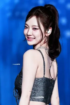 Ningning Aespa OnlyFans Leaked Free Thumbnail Picture - #XyTRFTBYGT