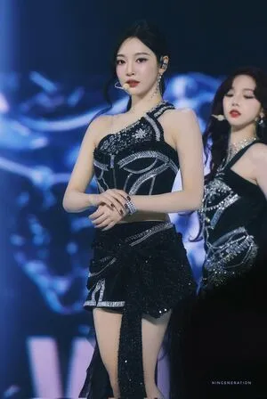 Ningning Aespa OnlyFans Leaked Free Thumbnail Picture - #Y0GtqD4q8g