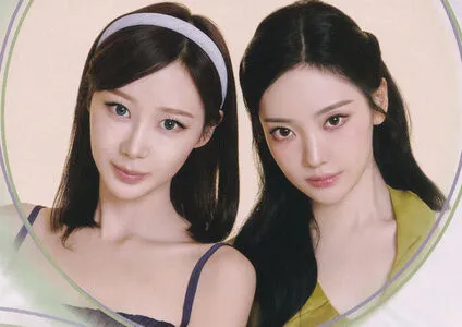 Ningning Aespa OnlyFans Leaked Free Thumbnail Picture - #Y1sTFyRpse