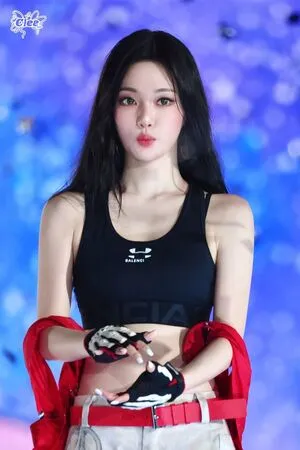 Ningning Aespa OnlyFans Leaked Free Thumbnail Picture - #Yc3pkz3xqr