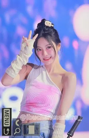 Ningning Aespa OnlyFans Leaked Free Thumbnail Picture - #YfvXw7Ye6p