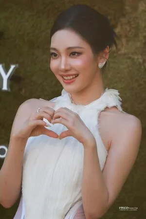 Ningning Aespa OnlyFans Leaked Free Thumbnail Picture - #YonOqy6gPz