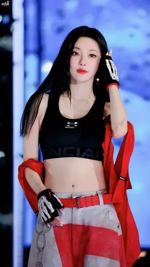 Ningning Aespa OnlyFans Leaked Free Thumbnail Picture - #YvB2a2QU8R