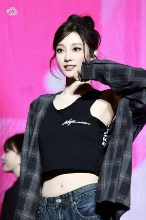 Ningning Aespa OnlyFans Leaked Free Thumbnail Picture - #Z6VpVxOpBW