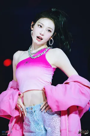 Ningning Aespa OnlyFans Leaked Free Thumbnail Picture - #ZMKPKyEkdc