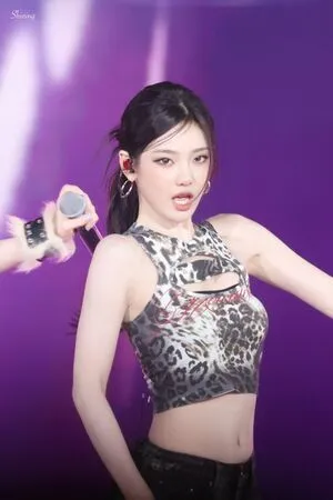 Ningning Aespa OnlyFans Leaked Free Thumbnail Picture - #ZajxfUf3tP