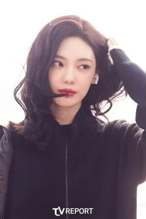 Ningning Aespa OnlyFans Leaked Free Thumbnail Picture - #a3ZwnlQIqc